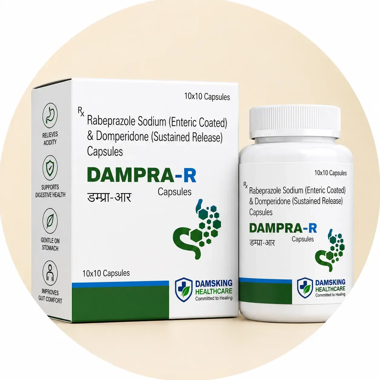 DAMPRA-R packaging